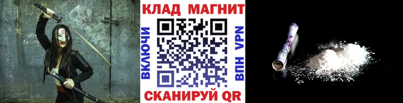 Сколько стоит Лангепас Марихуана ссылка на мегу сайт Гашиш СОЛЬ АМФ