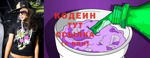 СК Абдулино