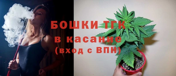 соль курить ск Абинск