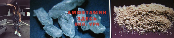 СК Абдулино