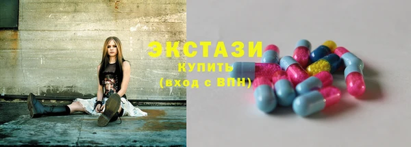 тгк Алексеевка
