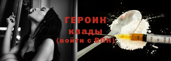 СК Абдулино