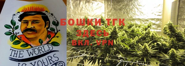 соль курить ск Абинск