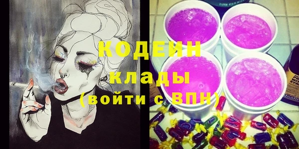 СК Абдулино