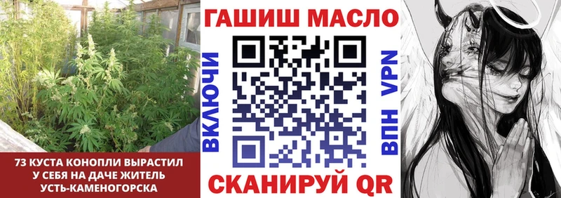 ТГК Wax  Лангепас 
